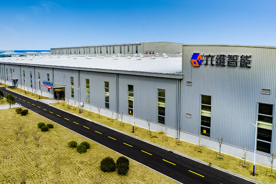 चीन Jiangsu NOVA Intelligent Logistics Equipment Co., Ltd. कंपनी प्रोफ़ाइल 