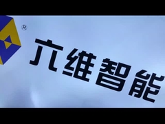 सीईएमएटी एशिया 2024 में नोवा इंटेलिजेंट का लाइव कवरेज